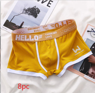 Underwear Men's Summer Youth Casual