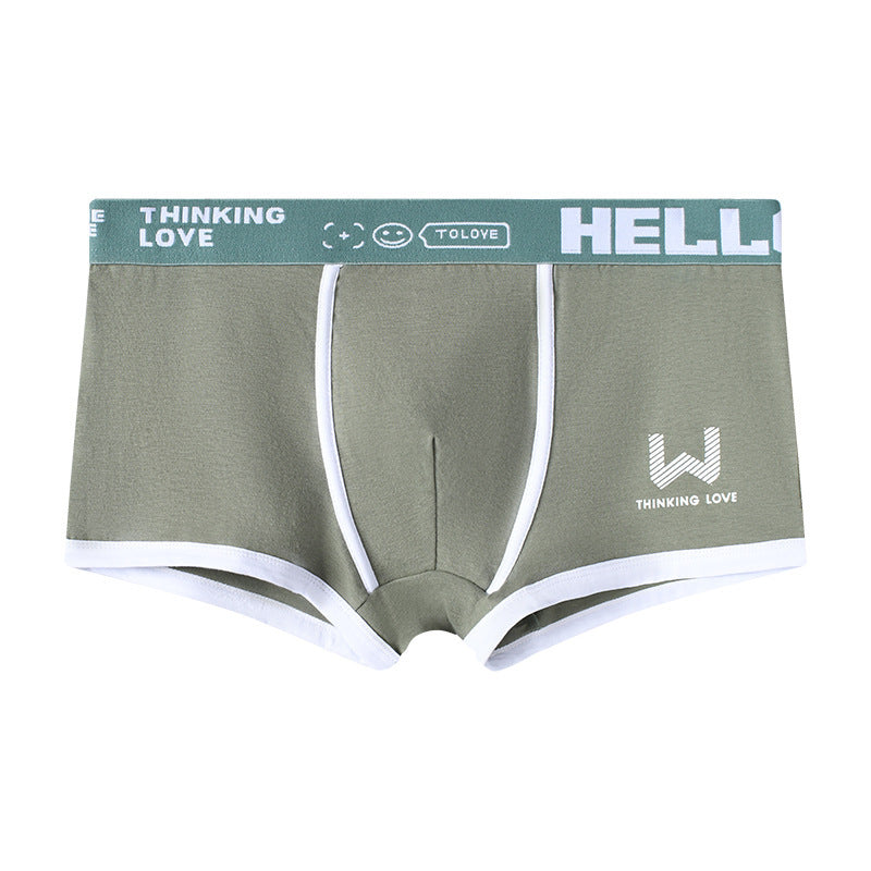 Underwear Men's Summer Youth Casual