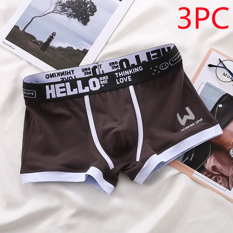 Underwear Men's Summer Youth Casual
