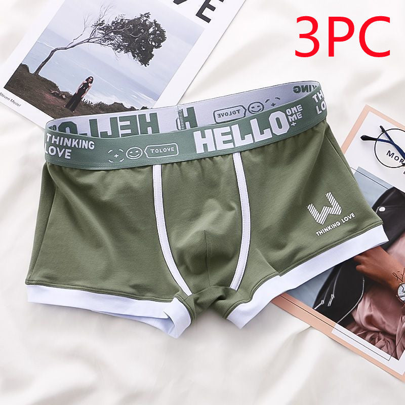 Underwear Men's Summer Youth Casual