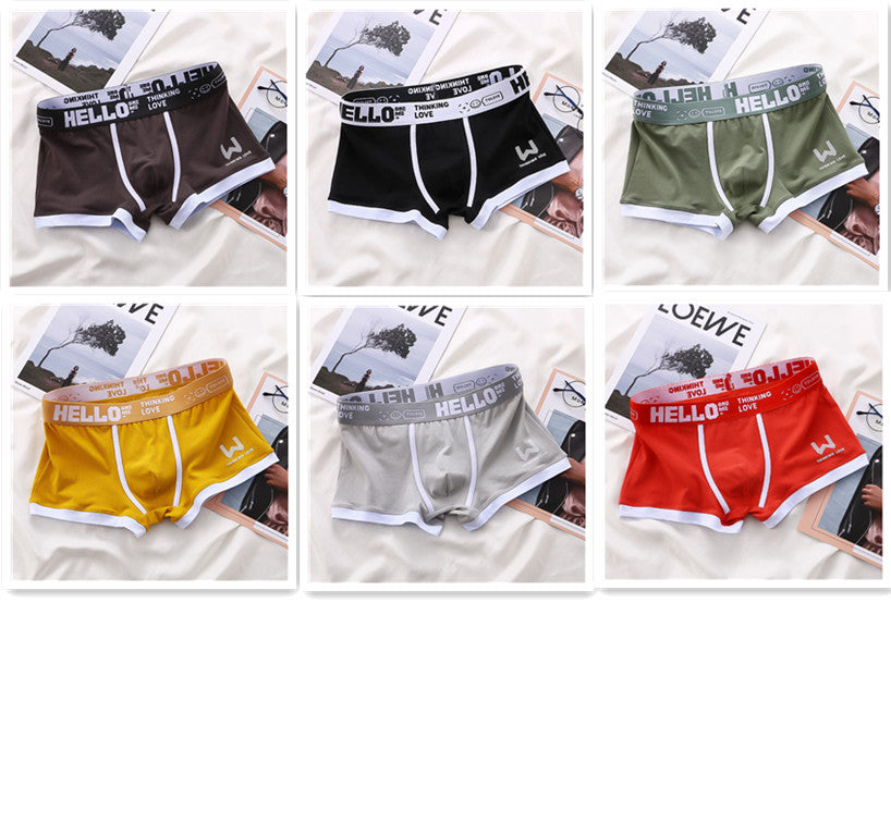 Underwear Men's Summer Youth Casual