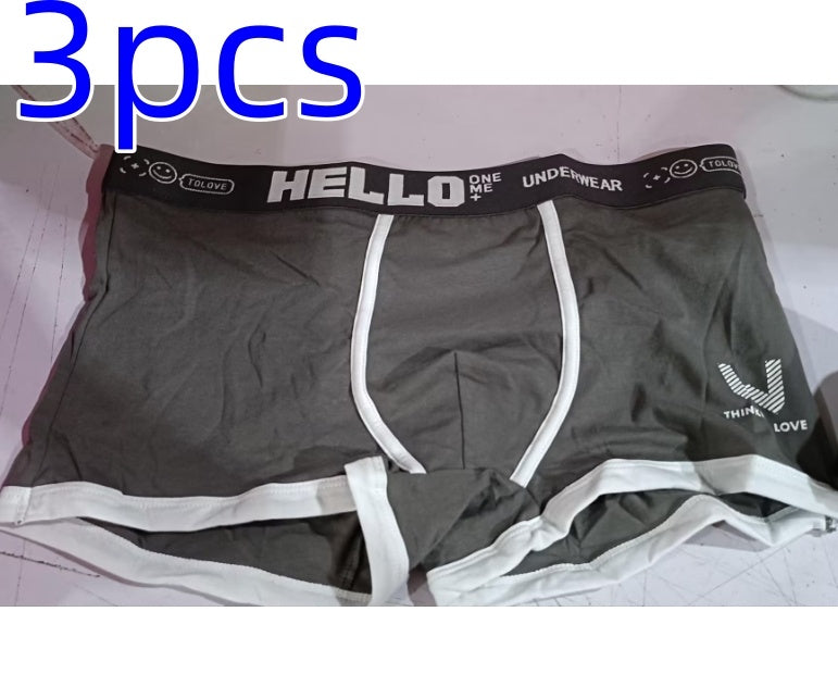Underwear Men's Summer Youth Casual
